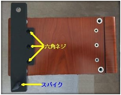 e.オーディオ逸品館【公式通販サイト】｜Vienna Acoustics - Mozart SE